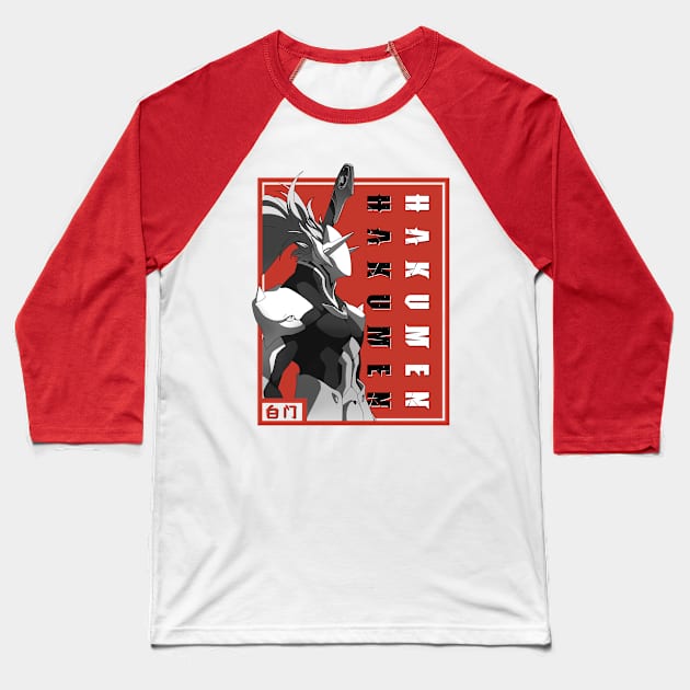 Takumen Baseball T-Shirt by Fiyyajust